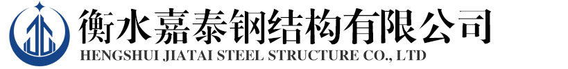 秦皇島天資化工有限公司